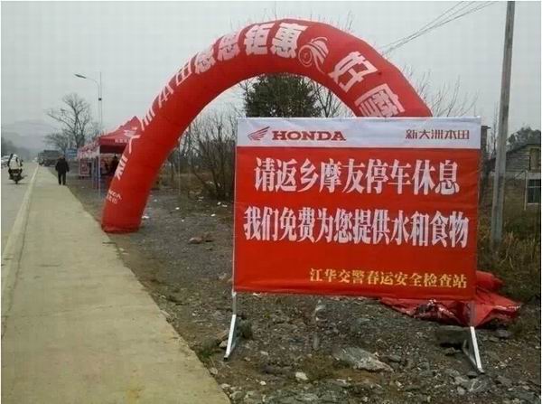 點擊瀏覽下一頁