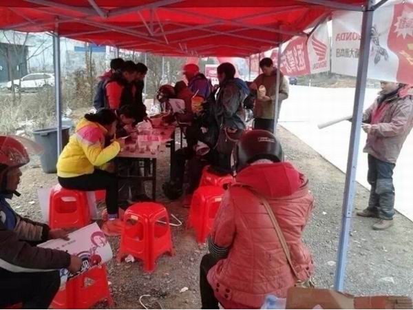 點擊瀏覽下一頁