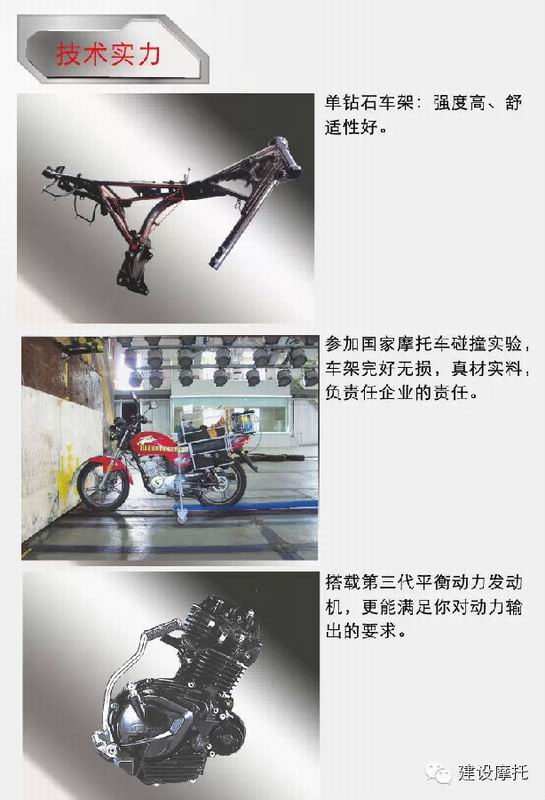 點擊瀏覽下一頁