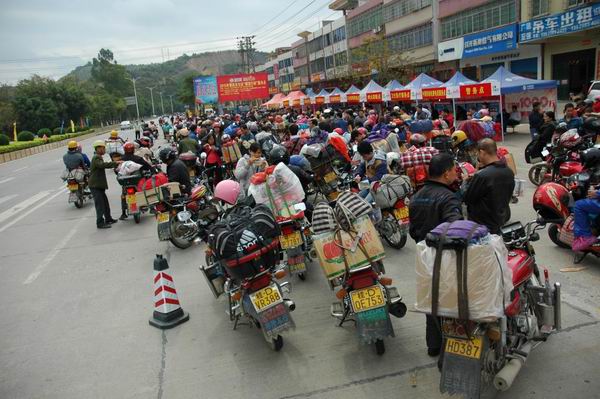 點(diǎn)擊瀏覽下一頁