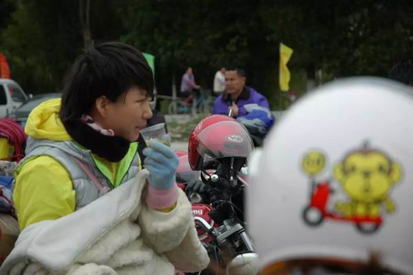 點(diǎn)擊瀏覽下一頁