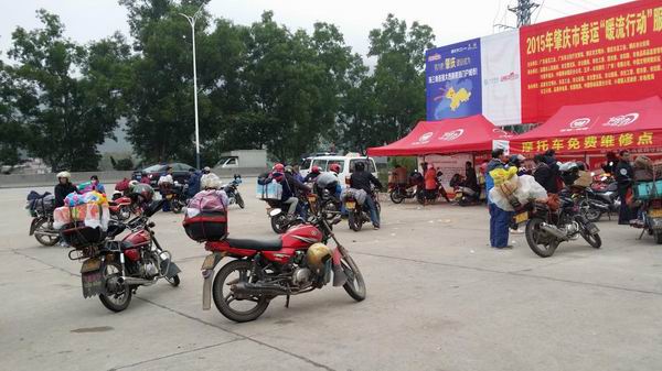 點(diǎn)擊瀏覽下一頁