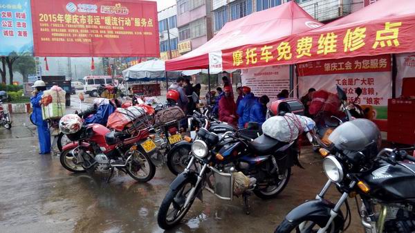 點(diǎn)擊瀏覽下一頁