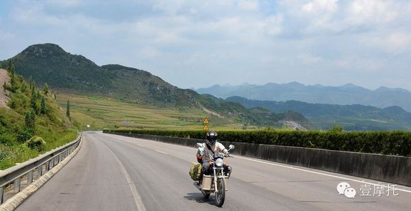 點擊瀏覽下一頁