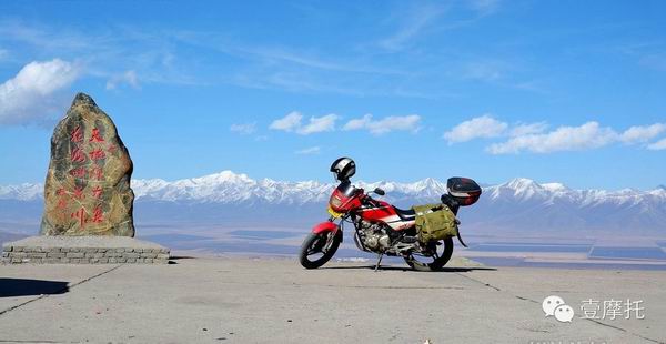 點擊瀏覽下一頁