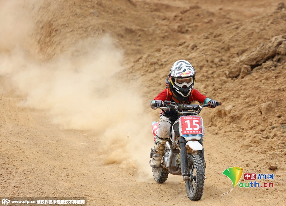 點(diǎn)擊瀏覽下一頁(yè)