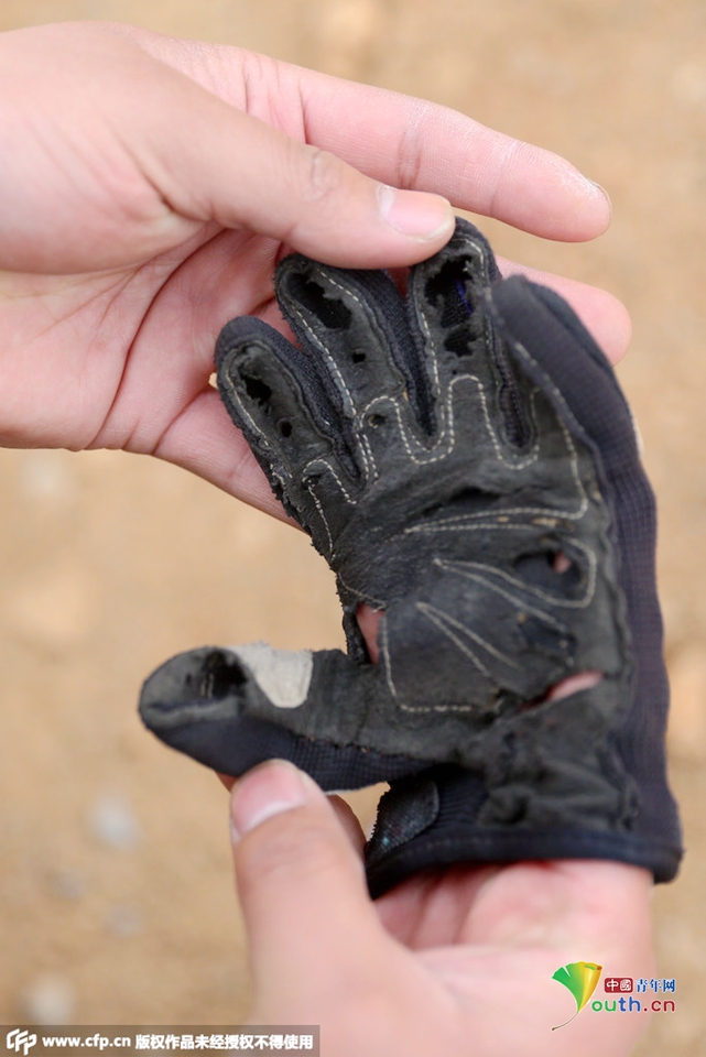 點(diǎn)擊瀏覽下一頁(yè)