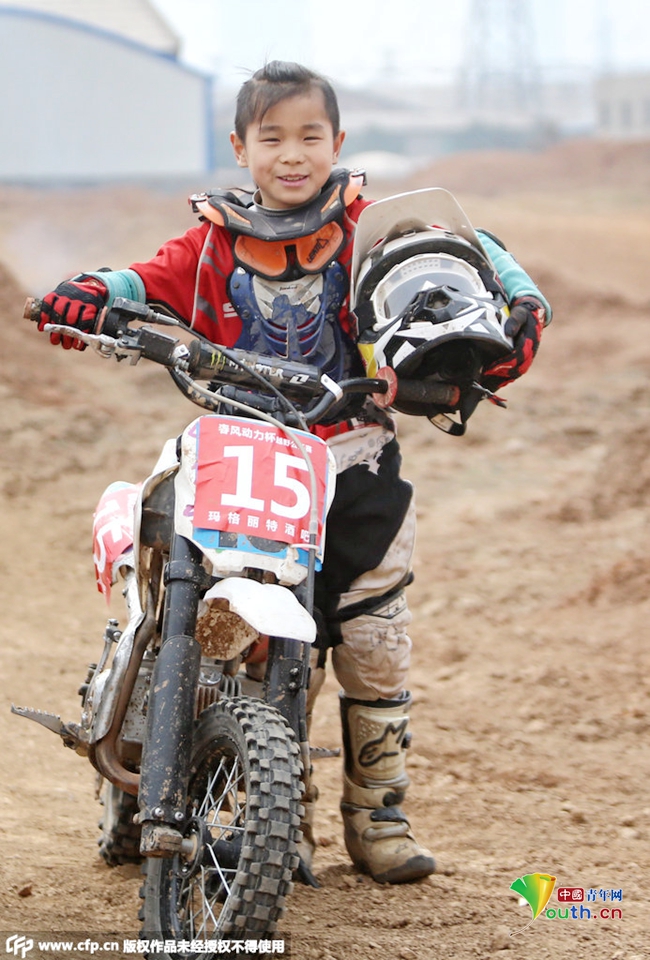 點(diǎn)擊瀏覽下一頁(yè)