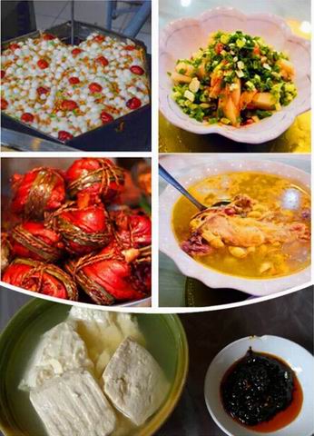 點擊瀏覽下一頁