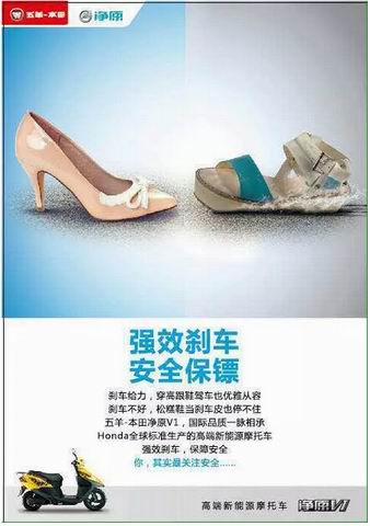 點(diǎn)擊瀏覽下一頁