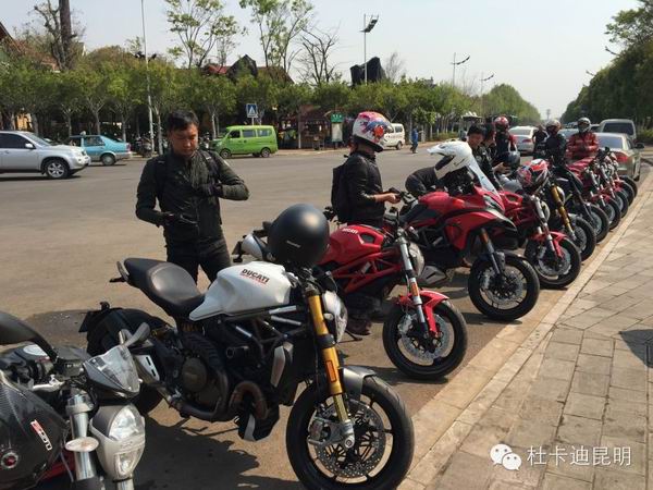 點(diǎn)擊瀏覽下一頁