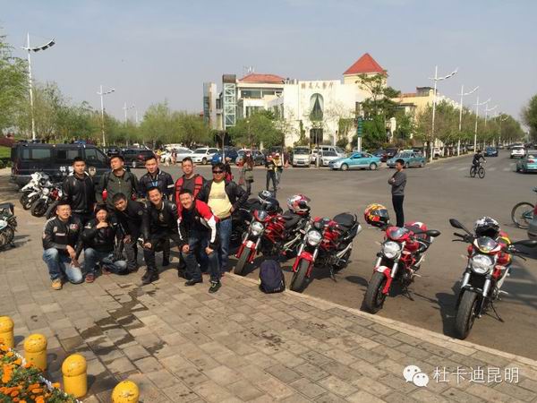 點(diǎn)擊瀏覽下一頁