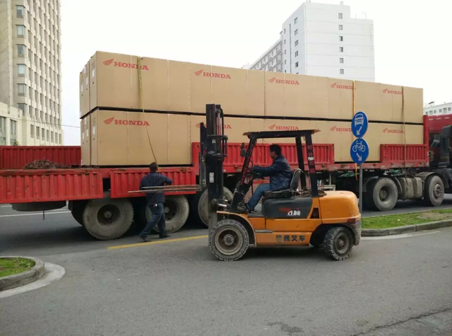 點(diǎn)擊瀏覽下一頁