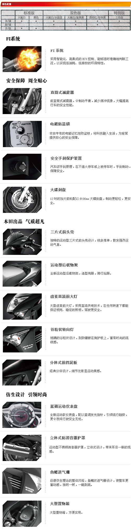 點(diǎn)擊瀏覽下一頁