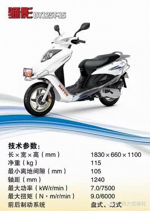 點(diǎn)擊瀏覽下一頁(yè)