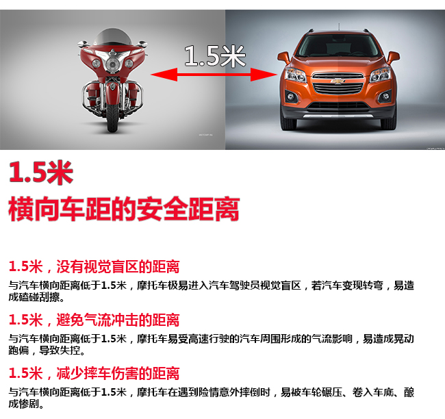 點擊瀏覽下一頁