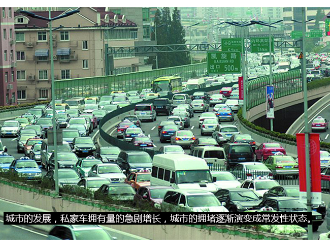 點擊瀏覽下一頁