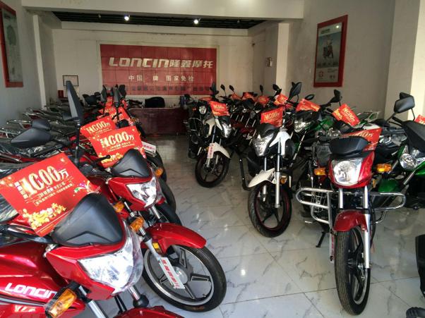 點(diǎn)擊瀏覽下一頁