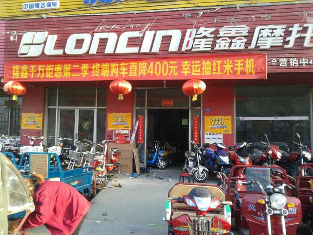 點(diǎn)擊瀏覽下一頁