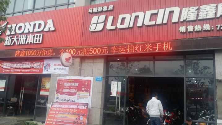 點(diǎn)擊瀏覽下一頁