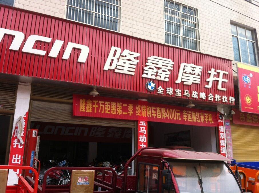 點(diǎn)擊瀏覽下一頁