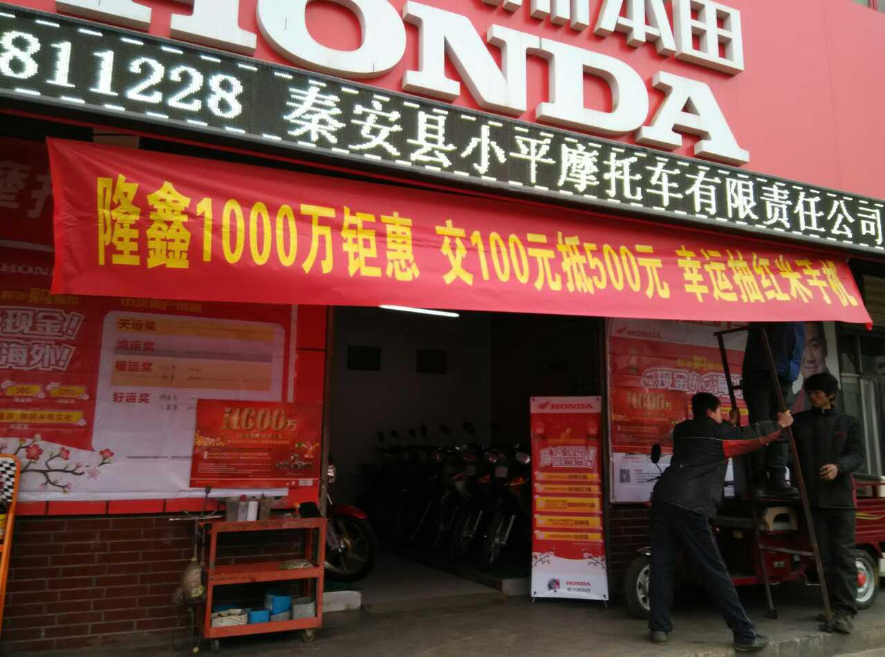 點(diǎn)擊瀏覽下一頁