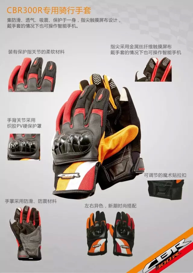 點擊瀏覽下一頁