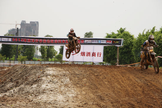 2015華南地區(qū)摩托車(chē)越野追逐賽北滘烽煙再起 