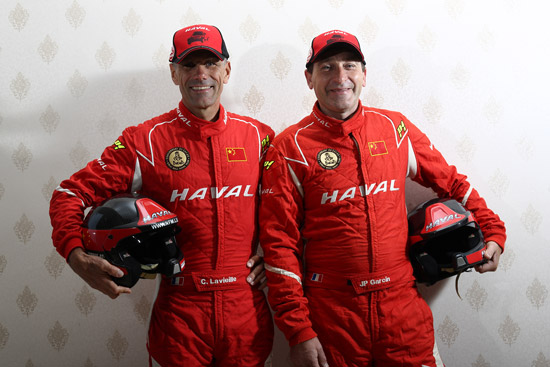 哈弗外援克里斯蒂安奪取汽車組排位第一