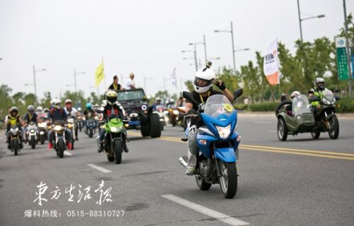 2015第二屆全國摩托車特技大賽在鹽舉行