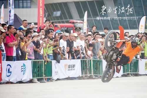 2015第二屆全國摩托車特技大賽在鹽舉行