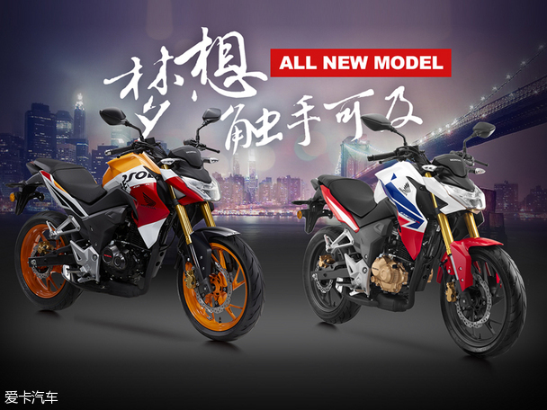 本田CB190R;CBF190R;本田摩托車;發(fā)布