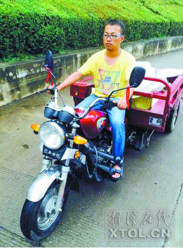 QQ截圖20150829081902