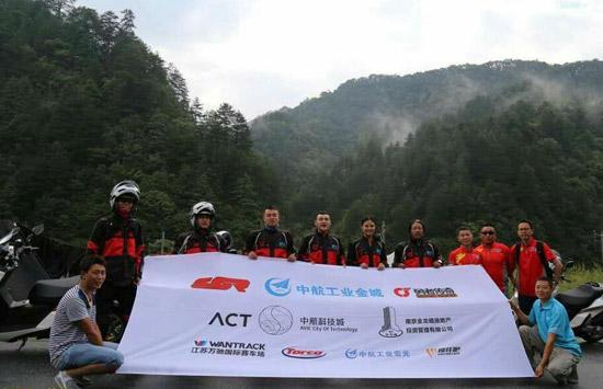 金城摩旅車隊一路向西