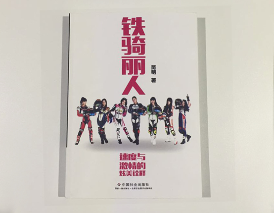 點(diǎn)擊瀏覽下一頁