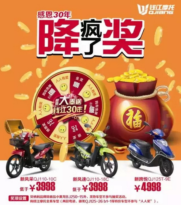 點擊瀏覽下一頁