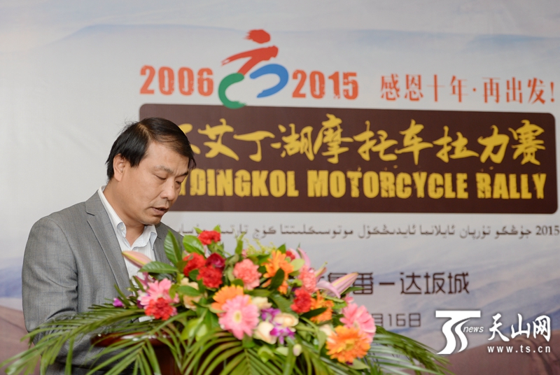 點(diǎn)擊瀏覽下一頁