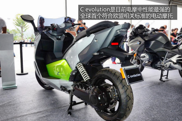 寶馬C evolution電動摩托解析 售19.76萬