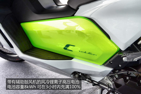 寶馬C evolution電動摩托解析 售19.76萬