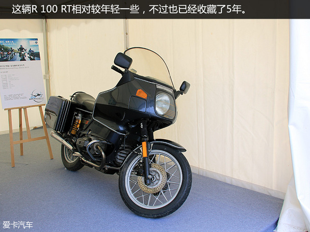 重塑騎士精神 記第2屆寶馬摩托車文化節(jié)