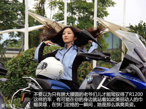 重塑騎士精神 記第2屆寶馬摩托車文化節(jié)