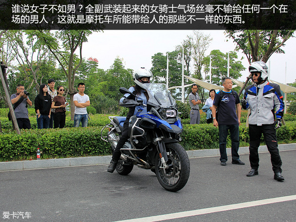 重塑騎士精神 記第2屆寶馬摩托車文化節(jié)