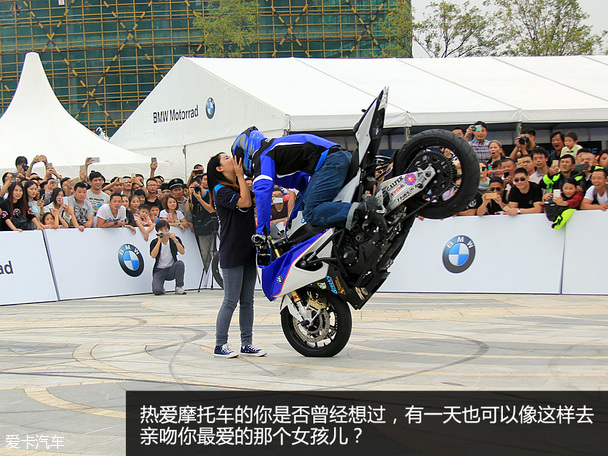 重塑騎士精神 記第2屆寶馬摩托車文化節(jié)