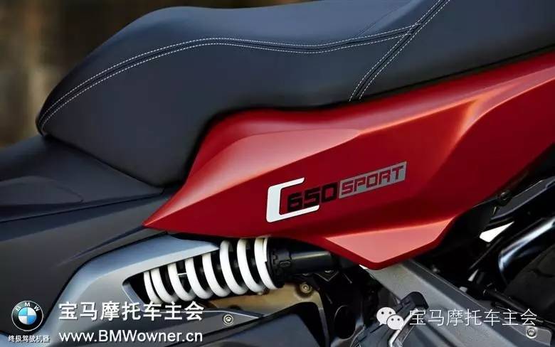 2016 寶馬新C650Sport和C650GT 全球首發(fā)