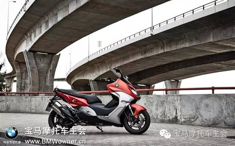 2016 寶馬新C650Sport和C650GT 全球首發(fā)