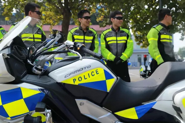 點(diǎn)擊瀏覽下一頁(yè)