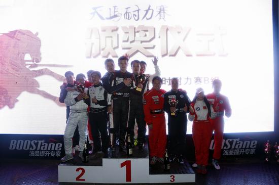 很高興遇見(jiàn)你車(chē)隊(duì)合影