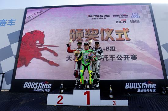 摩托車超級A組前三