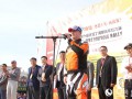 2015年環(huán)艾丁湖摩托車拉力賽開幕 全國131名車手參賽