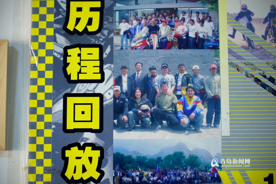 【新青年】騎士王迅 青島越野摩托車第一人